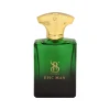 عطر آمواج اپیک برندینی