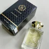 ‏عطرآمواج جوبیلیشن‏ ‏برندینی - تصویر ویژه