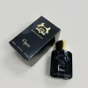 عطر مردانه مارلی اوجان - برندینی - تصویر ویژه
